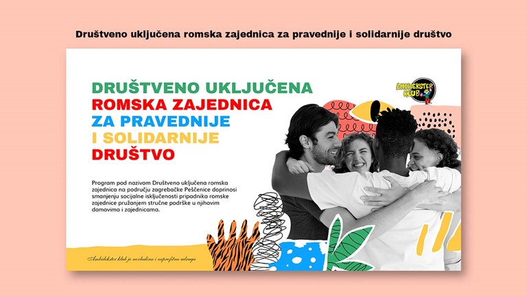 Društveno uključena romska zajednica za pravednije i solidarnije društvo